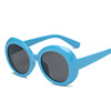 Retro sunglasses, trend fashionable glasses solar-powered, European style, wholesale