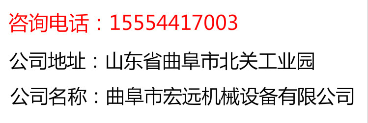 宏远生产细木工板贴面机PE保护膜覆膜贴面机 棋盘冷胶贴纸机