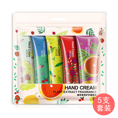 品牌香氛滋润护手霜五支套装 植物精华补水保湿润肤乳30g批发直销