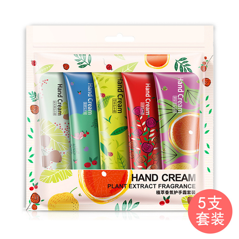 品牌香氛滋润护手霜五支套装 植物精华补水保湿润肤乳30g批发直销