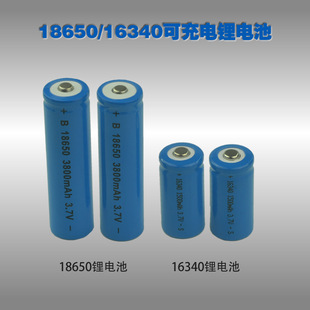 �dؐ18650 16340�늳ش�����3.7V����m�Ï��⼤�������Ͳ���