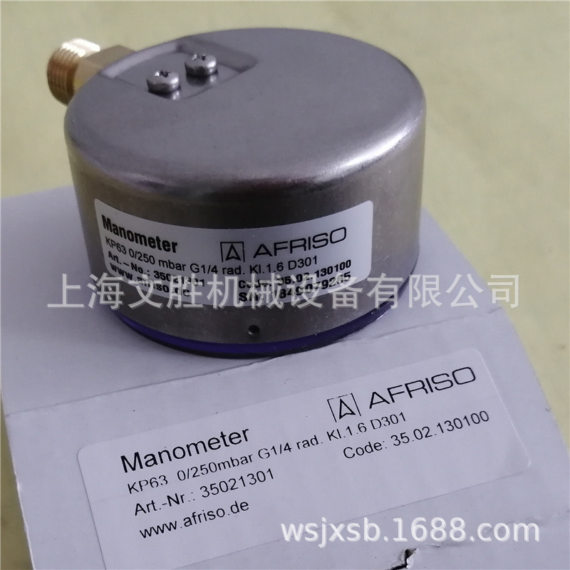 德国AFRISO压力表KP63 0/250mbar G1/4 rad.(35021301)