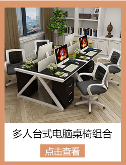 Chengchang Furniture Association_02_03.jpg