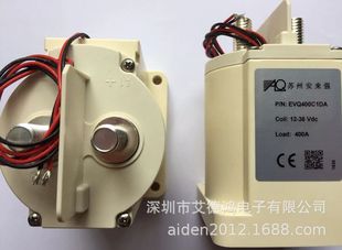 EVQ400C1DA EVQ400D1DA High-Voltage DC Contector/Relay 400A 12-36VDC