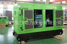 �m��100kw�o���Ԅӻ��l늙C ��R6105AZLD���͙C��ȫ�~�oˢ늙C