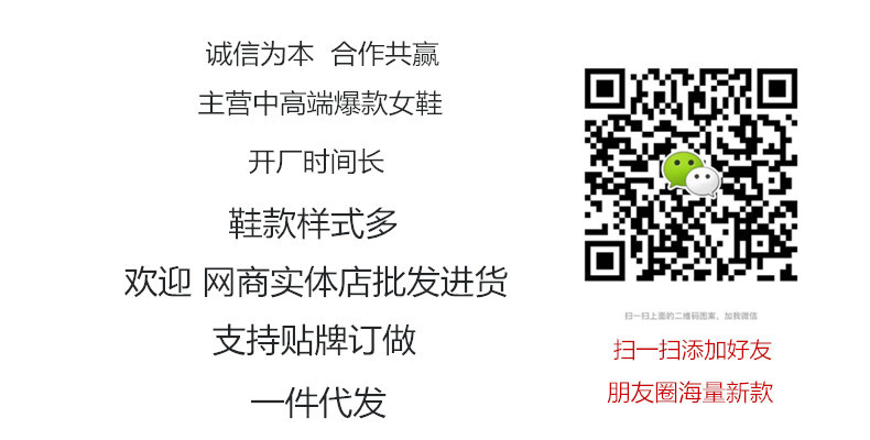 Bottes femme en Daim - Ref 3355202 Image 6