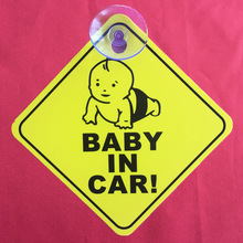 厂家直销 1毫米环保 吸盘车贴 两色婴儿BABY IN CAR 外贸汽车车贴
