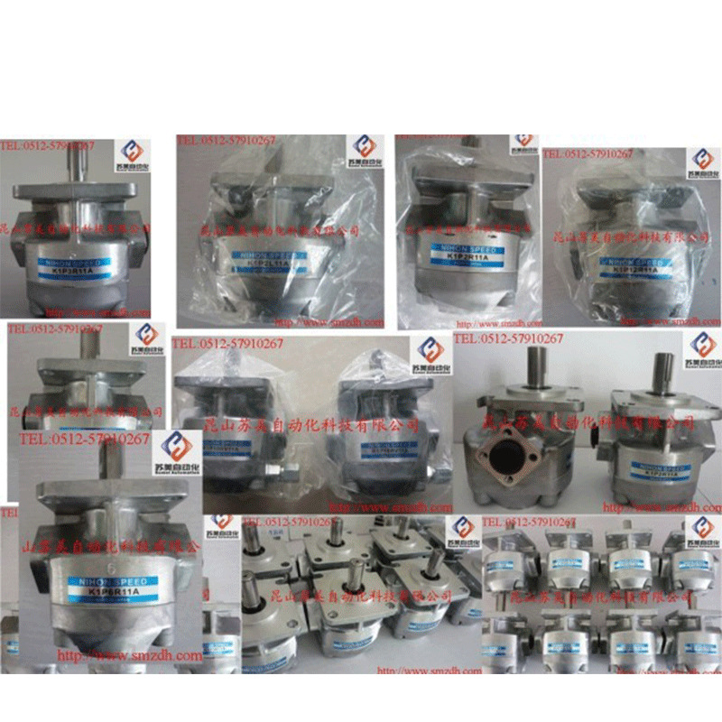 K1P2R11A齿轮泵，K1P2L11A油泵，NIHON SPEED泵浦