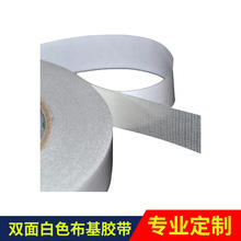 �p���ɫ�����z�� ���y�z�� ��̺�z����40/45/48/50/60/�L20m