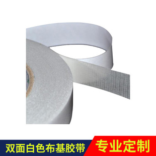 �p���ɫ�����z�� ���y�z�� ��̺�z����40/45/48/50/60/�L20m