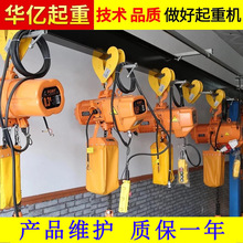 늄Ӻ��J1.5t �\�з���늄Ӻ��J Ҏ���Rȫ늄Ӻ��J