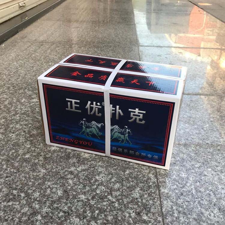 MD0BN@AX20K%N_5[2PJIVWD