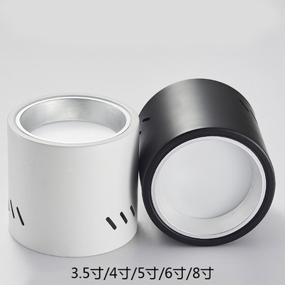 led Surface mounted downlights 5 inch 6 inch 8 inch circular Hanging wire Barrels of light Ceiling Open hole Astigmatism lights 12W18W24W