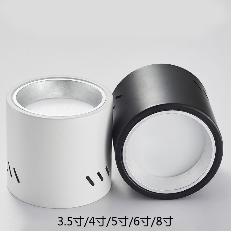 led Surface mounted downlights 5 inch 6 inch 8 inch circular Hanging wire Barrels of light Ceiling Open hole Astigmatism lights 12W18W24W