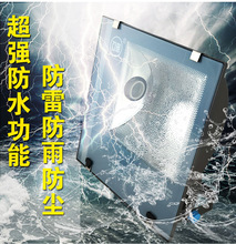 投光灯明亚400W金卤灯钠灯150W250W射灯1000瓦户外防水防爆泛光灯