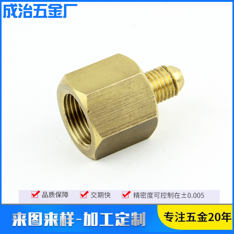 温州CNC机加工六角螺母 非标螺丝螺母注塑铜铁螺母铜铁嵌件批发