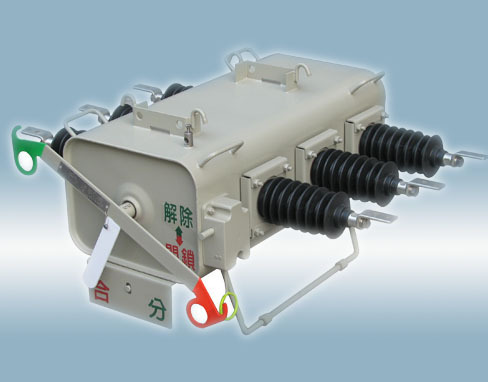 FLW34-12交流高压负荷开关