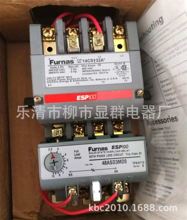 FURNAS空调组合继电器/接触器/磁力起动器 14CS+32A 48ASD3M20