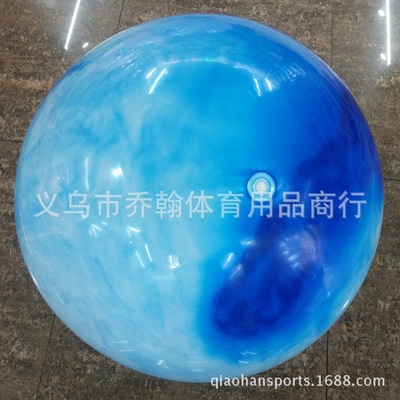 2018 new pattern Fitness Yoga 65cm75cm Luxurious Yoga ball Cloud ball thickening goods in stock Manufactor wholesale