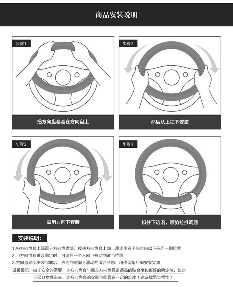 尺寸说明.jpg