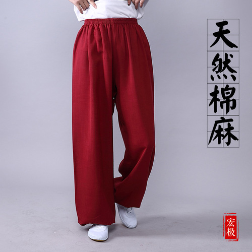 Cotton tai chi clothing kung fu uniforms training pants for women lantern pants martial arts pants Yoga Pants breathable pants for men