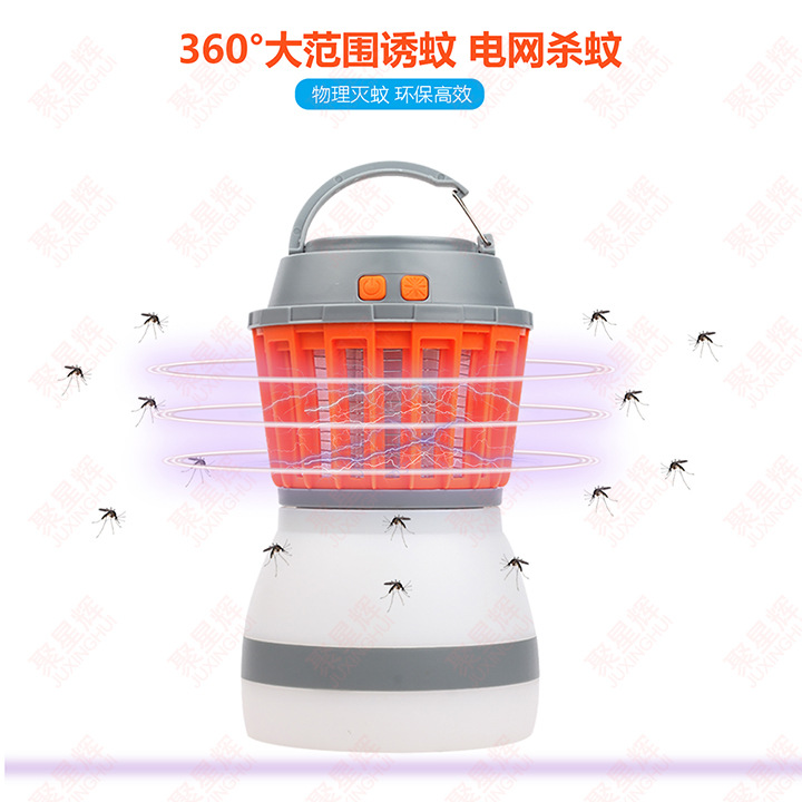 亚马逊旅行灭蚊灯户外太阳能USB充电360度捕蚊器led卡挂扣灭蚊器