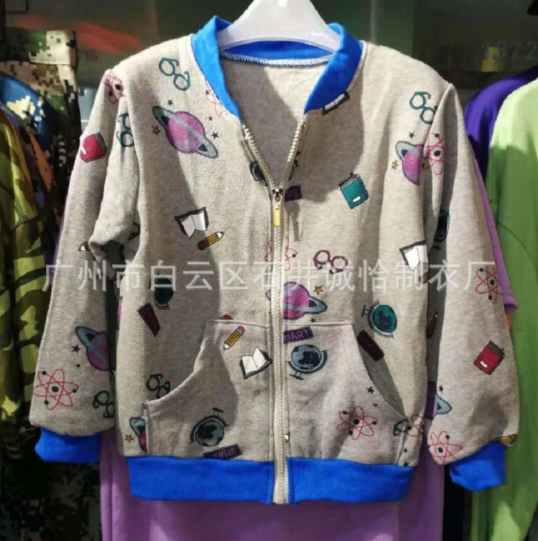 童外套 秋冬新款韩版男女童卫衣加绒印花拉链外贸单工厂清仓地摊|ms