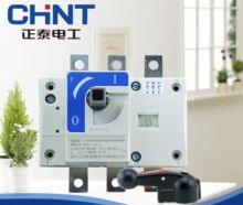 批发正泰电器chint牌NH40系列隔离开关关NH40  125A-630A