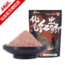 化氏2019新品红虫鲫 红虫胶150g肉夹馍鱼饵料冬季钓鱼小药鱼饵料