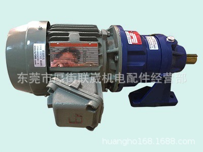大同eG3安全增防爆TEFC-X马达|0.37KW|1/2HP4Pb3|TZB70M1-4|EG3