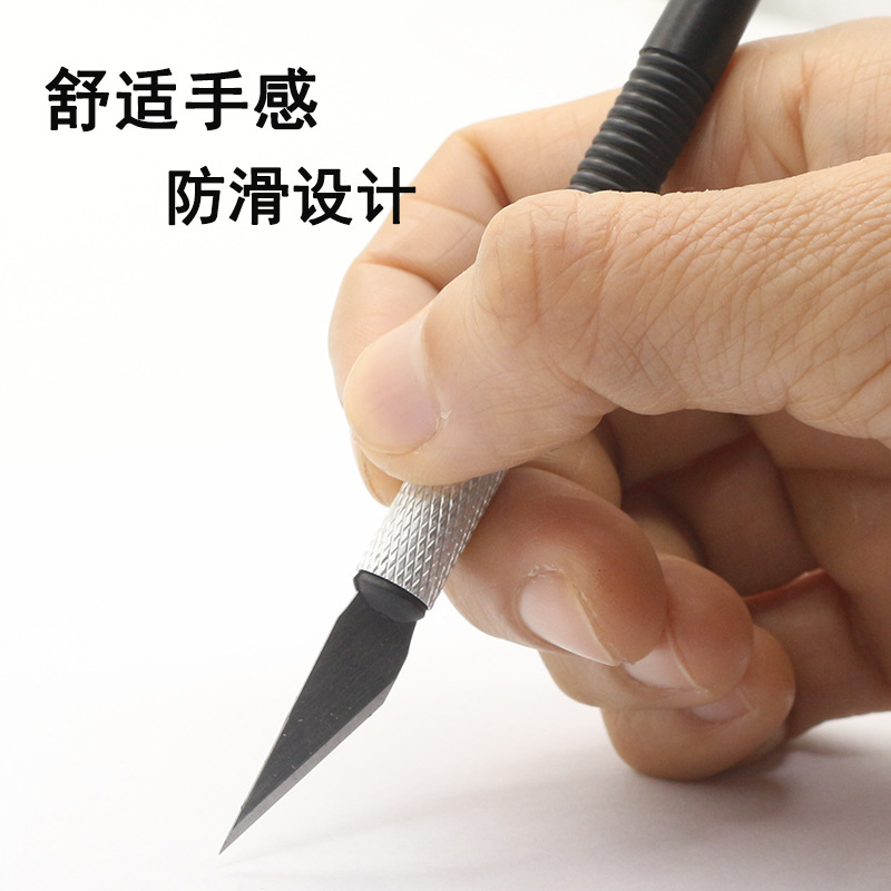 小黑雕刻刀手机贴膜刻刀笔刀美工刀剪纸刻刀线路板刀具9个刀片-阿里巴巴