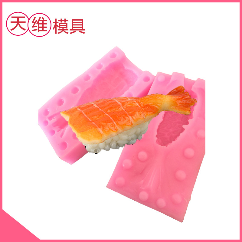1101 Grand -tailed Sushi Silicone Silicone Mold Flip Cake Decoration…