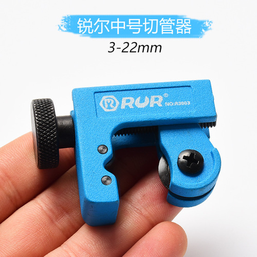Manufacturer copper pipe cutter, pipe cutter, stainless steel pipe cutter, copper pipe cutter, pipe cutter, pipe scissors