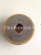 ����x���� DLM10-25AG ��ʽ��Ƭ늴��x���� �C����� 24v