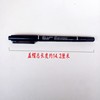 磊磊 Double-sided digital pen water based, black children's marker, lip pencil