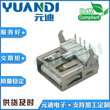 AF 90�ȏ��_�o߅USB�B���� AF-90�ȏ��_���w�o߅ ĸ�� USB��