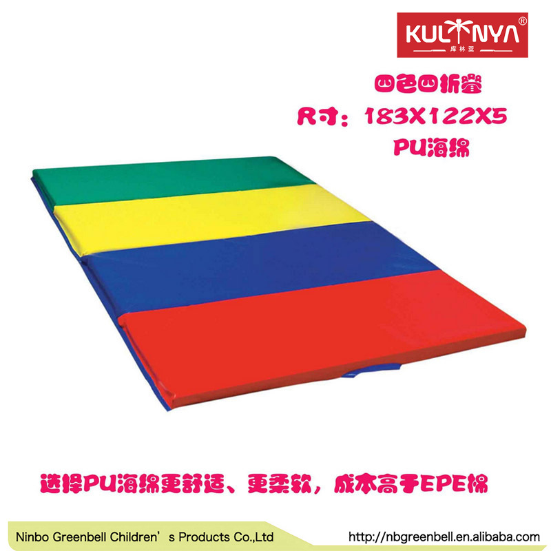 多功能四折叠海绵垫亲子幼儿宝宝沙发垫早教中心地垫可定做|ms