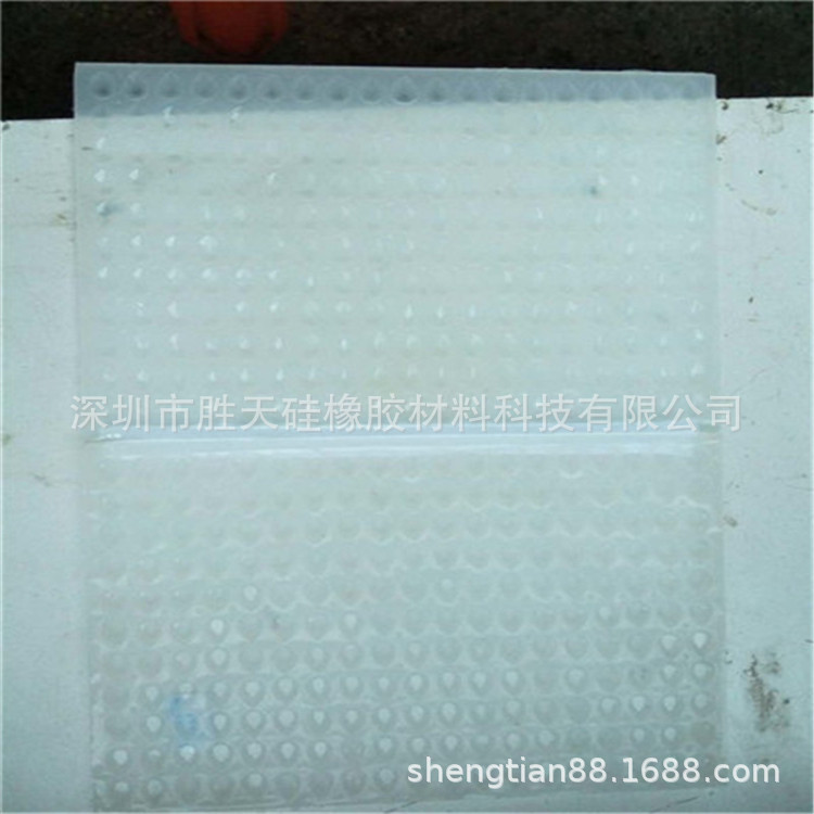 回收高温硅胶线管，各种防水硅胶。废硅橡胶购销。雕塑树脂仿古砖