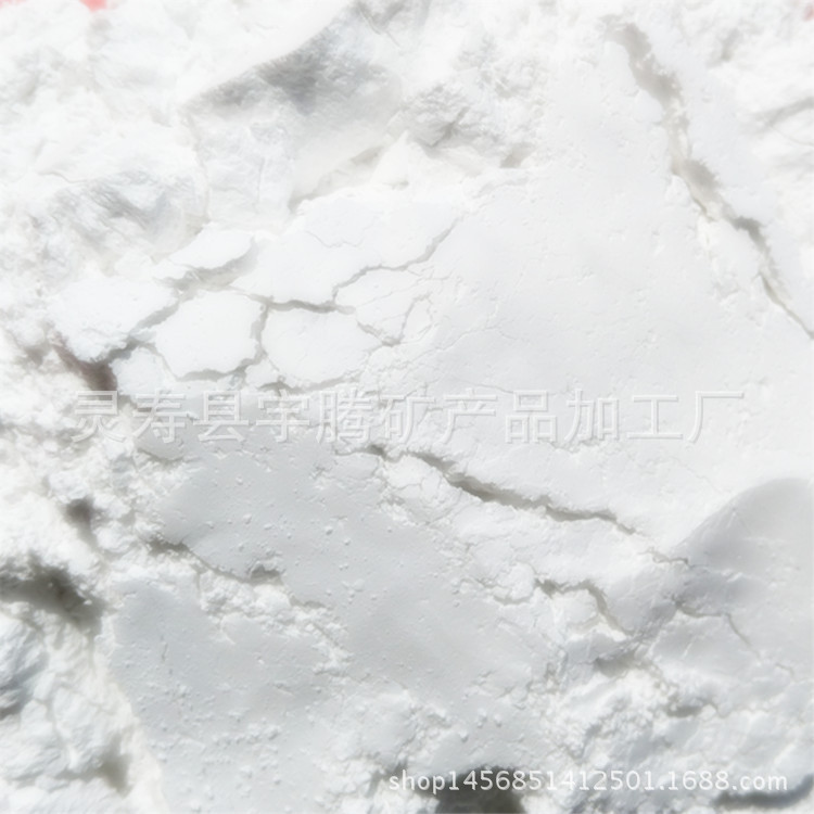 4361447069_198467118