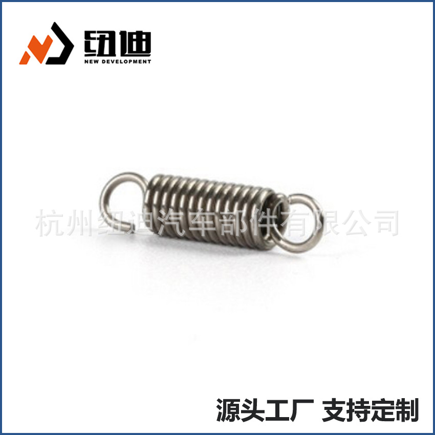 厂家供应机械精密双钩弹簧拉簧 玩具拉伸弹簧电池拉簧 不锈钢拉簧