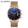 Universal quartz waterproof watch stainless steel, simple and elegant design, wholesale