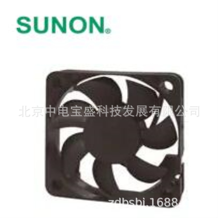 HA50151V4-1000C-999  DC系列轴流风机50*50*15mm