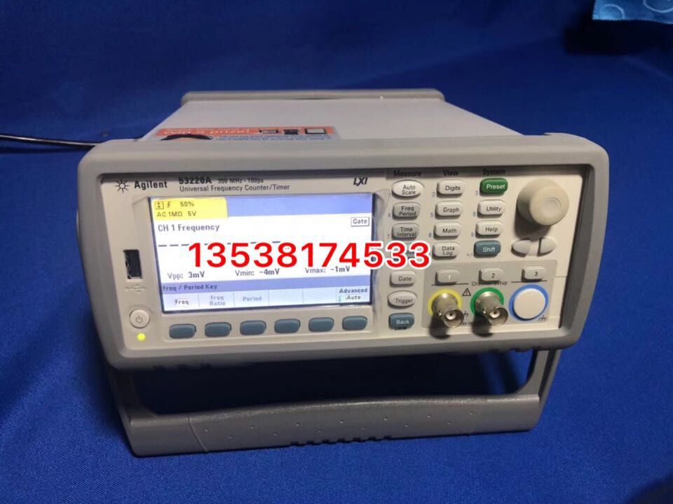 几乎全新agilent 53220A频率计 安捷伦53220A