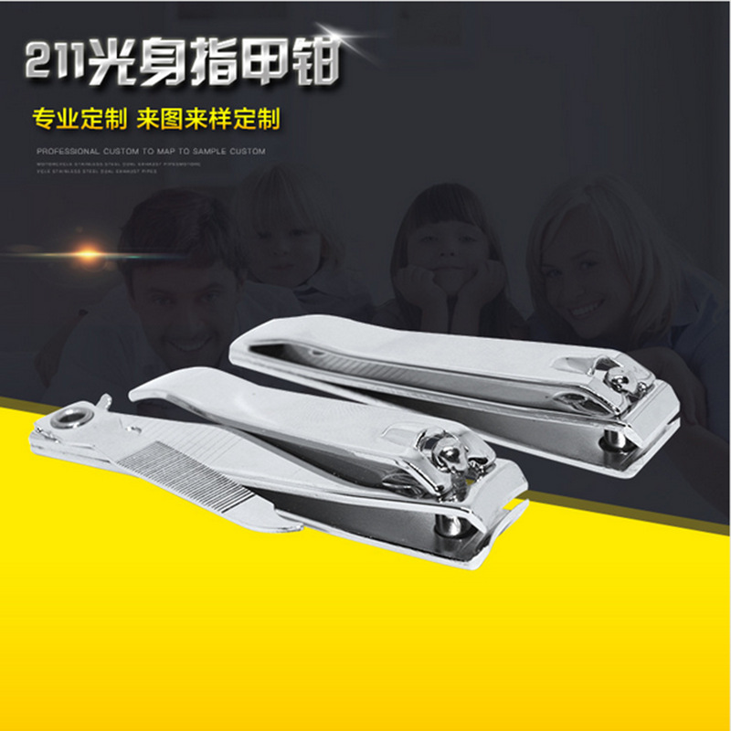 [new Product Launch] Factory Direct Sales, Various Nail Clippers 211 Nail Clippers with Sword, Reliable Quality
