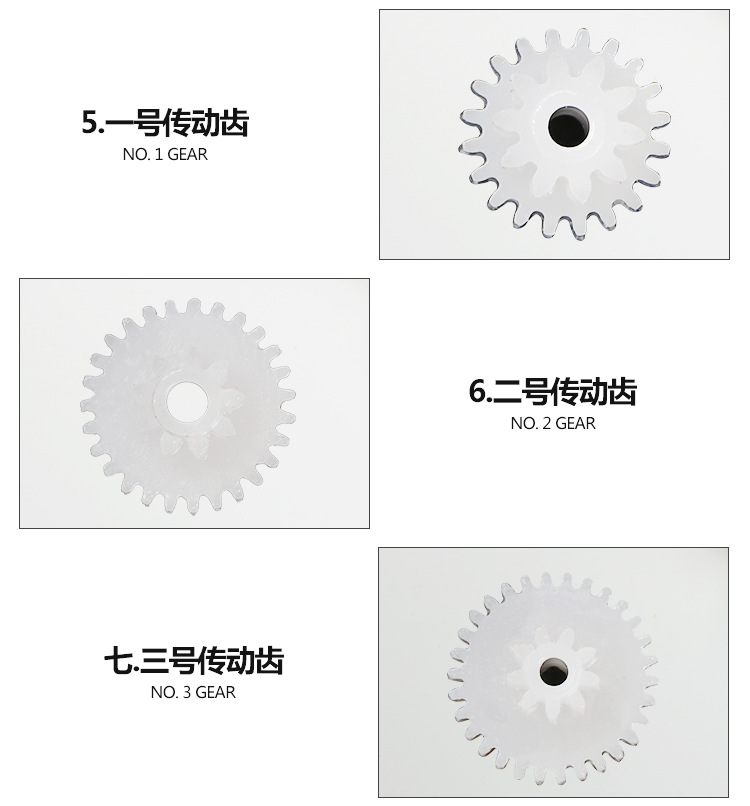 N30减速电机_07.jpg