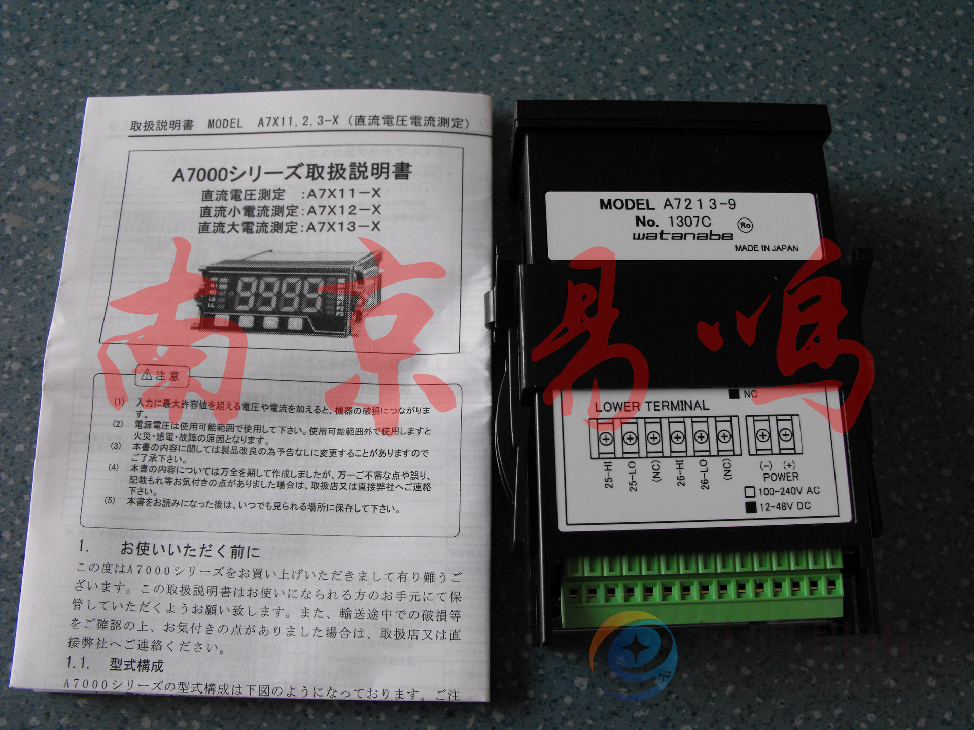 日本ASAHIKEIKI旭计器株式电流表A5120-05