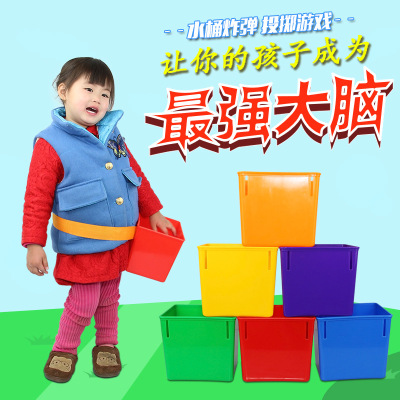 kindergarten throw bucket Bomb children Emotionality train Toys Sandbag throw team game Plastic straps