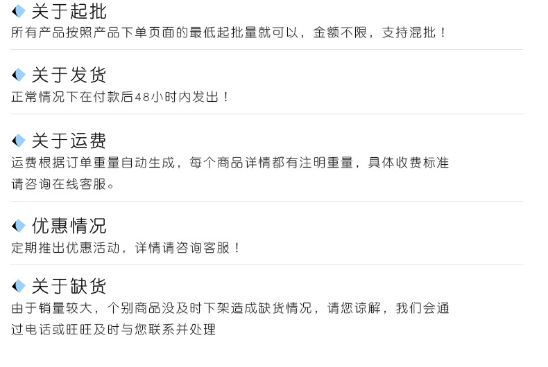 吻颈之交情侣对笔-niey_13