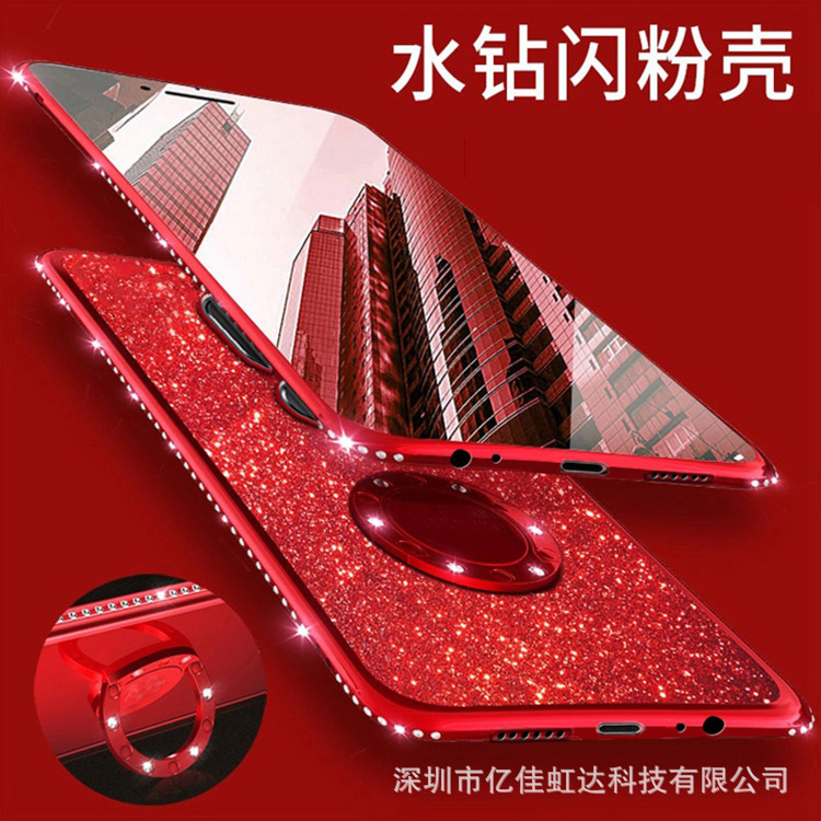 新款三星S10闪粉手机壳NOTE8电镀软边tpu镶钻S7指环扣支架保护套