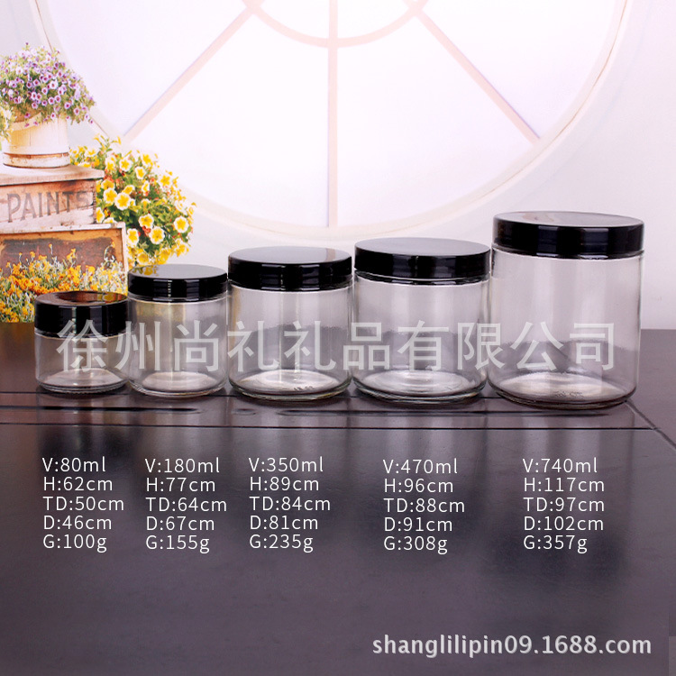 厂家现货批发透明玻璃花茶罐玻璃蜂蜜瓶厨房杂粮储物罐玻璃果酱瓶